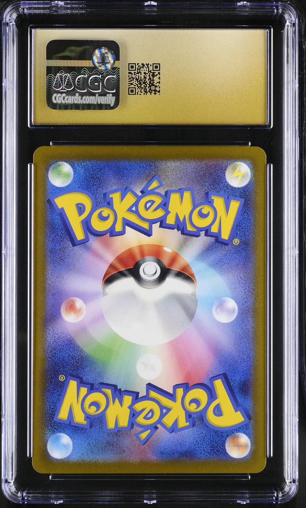2023 Pokemon Pikachu Poké Ball Reverse Holo #025/165 Japanese CGC 10