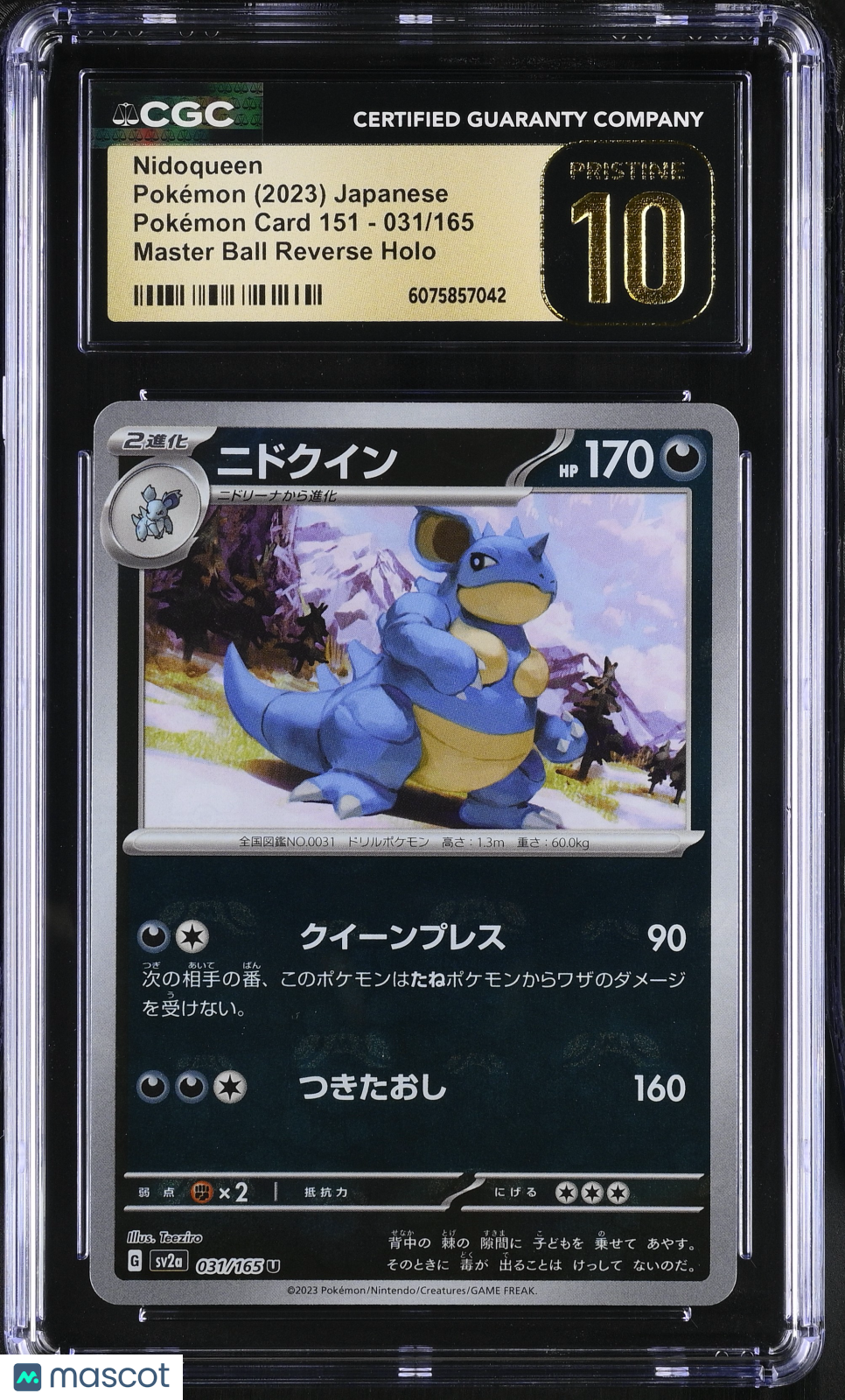 2023 Pokemon Nidoqueen Master Ball Reverse Holo #031/165 Japanese CGC 10