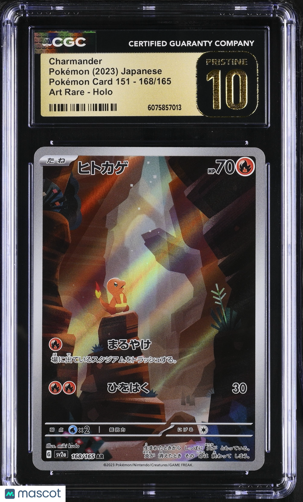 2023 Pokemon Charmander Holo #168/165 Japanese Pristine CGC 10